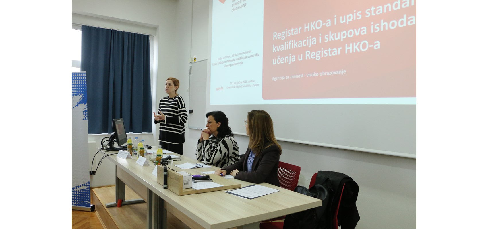 Educational workshop “Development and Application of Qualification Standards in Higher Education” at KIF